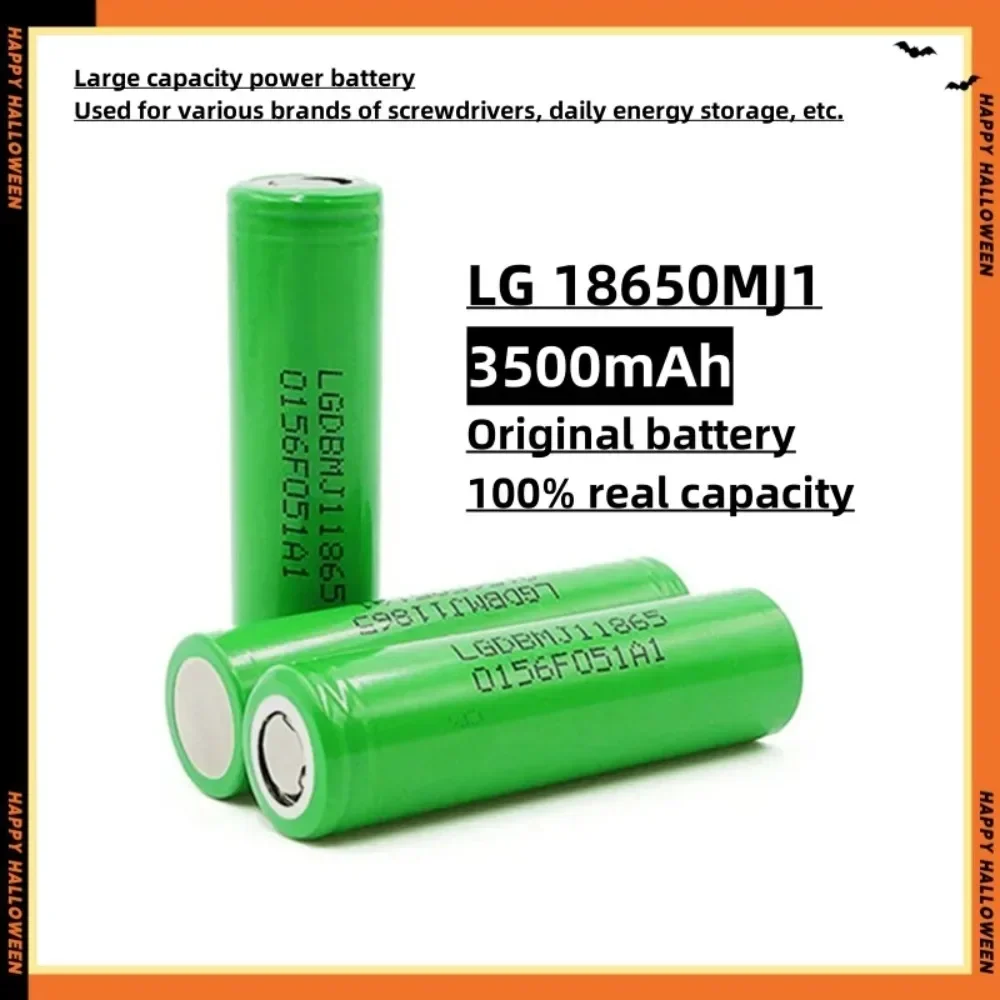 Vape Battery 18650 - Литиевая батарея 18650, 3500 мАч, 3,7